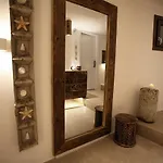 Отель Anagram (adults Only)