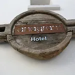 Отель Anagram (adults Only) 2*