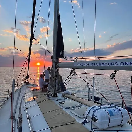 Anagram (adults Only) 2*