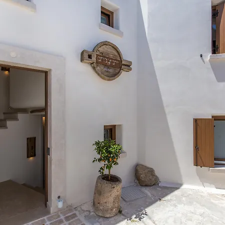 Anagram (adults Only) 2* Mykonos Town