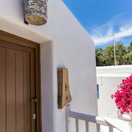 فندق Anagram (adults Only) 2*