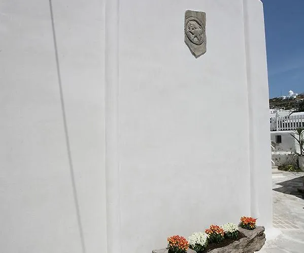 Anagram (adults Only) 酒店 2*