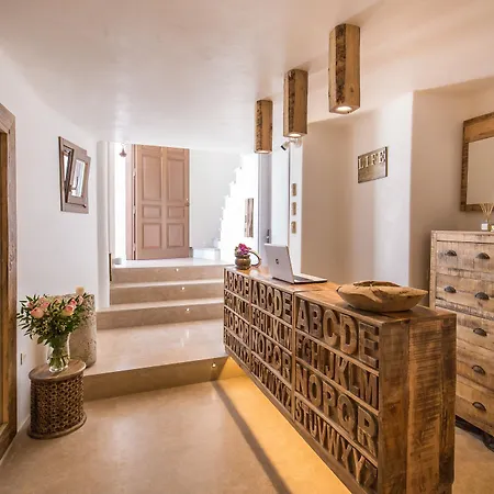 Отель Anagram (adults Only) 2*