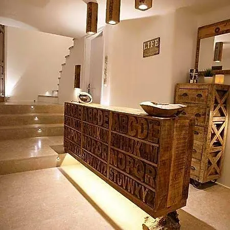 Anagram (adults Only) Hotel