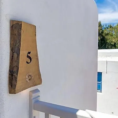 Hotel Anagram (adults Only)