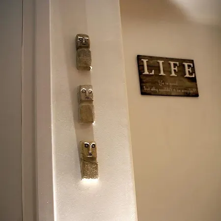 Anagram (adults Only) Mykonos Town